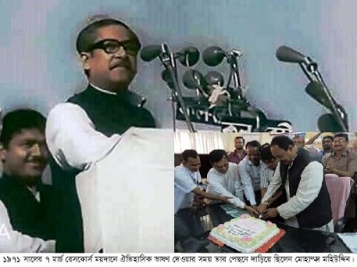 মোহাম্মদ মহিউদ্দিনের জন্মবার্ষিকীতে বিনম্র শ্রুদ্ধা, করলেন বঙ্গবন্ধুর স্মৃতিচারণ